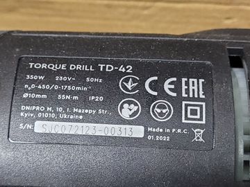 Б/в Шурупокрут Dnipro-M td-42 01-200760043
