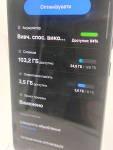 Б/в Мобільний телефон Samsung galaxy s22 8/128gb 01-200782092