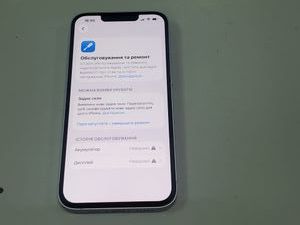Б/у Мобильний телефон Apple iphone 14 128gb 01-200814943
