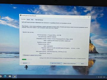 Б/у Ноутбук Lenovo 15/amd a6 7310 ddr3/4gb ddr3/hdd 500 gb/ssd *відсутній/*інтегрована 01-200817395