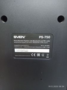 Б/в Акустика Sven ps-750 01-200818912