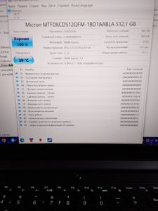 Б/в Ноутбук Lenovo 15/ryzen 5 5500u ddr4/16gb ddr4/ssd 512 gb/geforce rtx2050 4gb 01-200818723