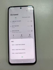 Б/в Мобільний телефон Infinix hot 50 pro 8/256gb 01-200820015