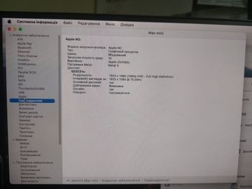 Б/в Системний блок Apple mac mini a2686 mmfj3 m2/8core/ram8gb/ssd256gb 01-200816459