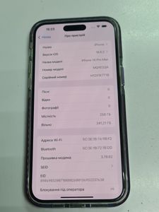 Б/у Мобильный телефон Apple iphone 14 pro max 256gb 01-200821154