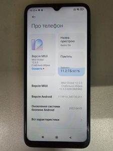 Б/в Мобільний телефон Xiaomi redmi 9a 2/32gb 01-200825672