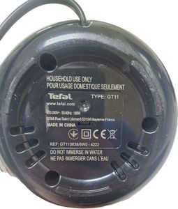 Б/у Кофемолка Tefal gt110838 01-200802424