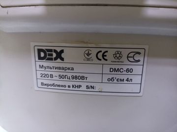 Б/в Мультиварка Dex dmc-60 01-200828596