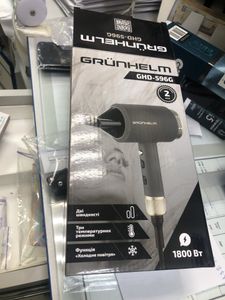 Б/у Фен Grunhelm ghd-596g 01-200829405
