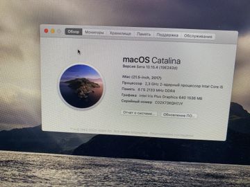 Б/в Моноблок Apple imac 21.5"/a1418 core i5 2.8 ghz/ram 8gb/hdd 1000gb/video iris pro graphics 6200 01-200832845