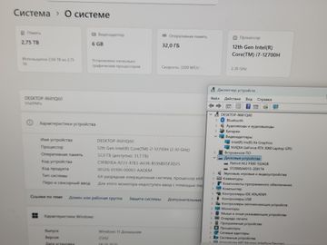 Б/в Ноутбук Dream Machines 17,3/core i712700h/ram32/ssd3tb/rtx3060lap 01-200830414