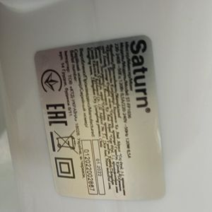 Б/у Миксер Saturn st-fp1036 01-200833888