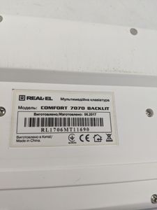 Б/у Клавиатура Real-El comfort 7070 backlit 01-200838220
