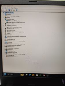 Б/в Ноутбук Acer 16/ryzen 5 7535hs ddr5/16gb ddr5/hdd *відсутній/ssd 500 gb/geforce rtx4060 8gb 01-200835071