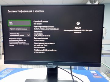 Б/у Игровая приставка Microsoft xbox series s 512gb 01-200783717