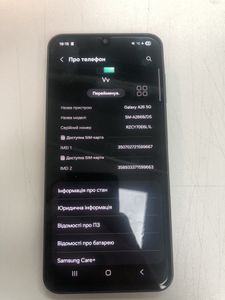 Б/в Мобільний телефон Samsung galaxy a26 5g 6/128gb 01-200843779