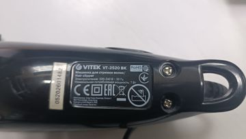 Б/в Тример електричний Vitek vt-252obk 01-200844203