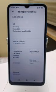 Б/в Мобільний телефон Xiaomi redmi 9a 2/32gb 01-200844814