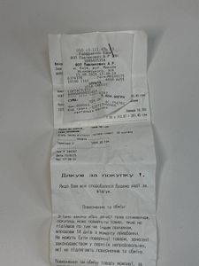 Б/в Навушники Apple airpods 4 01-200847667