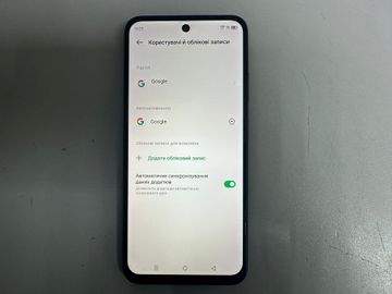 Б/в Мобільний телефон Infinix smart 9 4/128gb 01-200848293