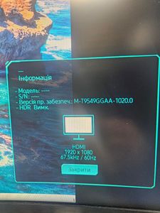 Б/у Монитор Samsung odyssey g9 lc49g94tsspxen 01-200809284