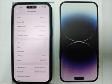 Б/в Мобільний телефон Apple iphone 14 pro max 128gb 01-200854623