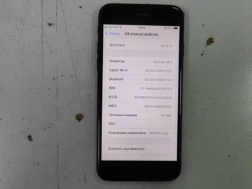 Б/в Мобільний телефон Apple iphone 7 32gb 01-200858260