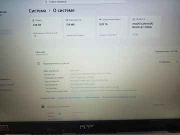 Б/в Ноутбук Acer 15/celeron n4500 ddr4/8gb ddr4/hdd *відсутній/ssd 256 gb/*інтегрована 01-200848294