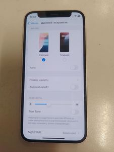 Б/в Мобільний телефон Apple iphone 12 mini 128gb 01-200856164