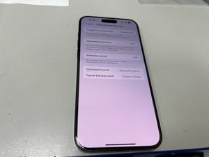 Б/в Мобільний телефон Apple iphone 15 pro max 256gb 01-200858281