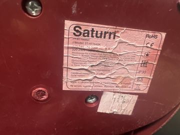 Б/в Обігрівач Saturn st-ht7645k 01-200861828