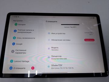 Б/в Планшет Lenovo tab m11 tb330xu 4/128gb lte 01-200861858