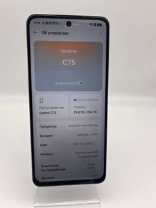 Б/у Мобильный телефон Realme c75 8/256gb lightning 01-200860762