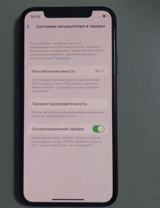 Б/в Мобільний телефон Apple iphone x 64gb 01-200861657