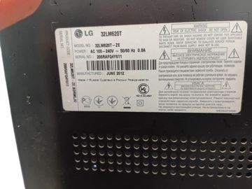 Б/в Телевізор Lg 32lm620t 01-200828612