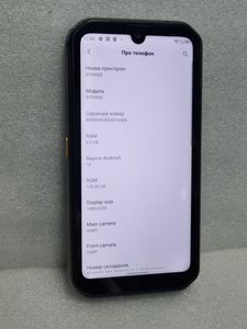 Б/в Мобільний телефон Blackview bv9900e 6/128gb 01-200861546
