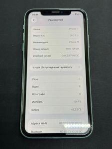 Б/у Мобильный телефон Apple iphone 11 64gb 01-200865546
