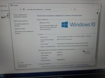 Б/у Ноутбук Asus 13/core i3-1115g4 ddr4/8gb ddr4/ssd 256 gb/*інтегрована 01-200864271