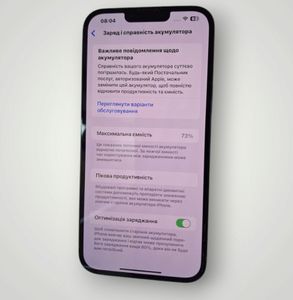 Б/в Мобільний телефон Apple iphone 13 pro max 256gb 01-200846403