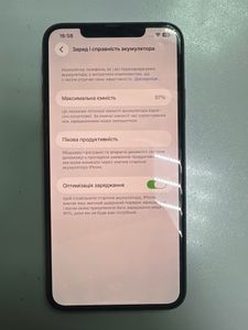 Б/в Мобільний телефон Apple iphone 11 pro max 64gb 01-200866811