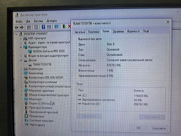 Б/в Системний блок Пк amd ryzen 5 5500/ram 32 gb/hdd відсутній+відсутній/ssd 1000 gb+відсутній/nvidia rtx 5050 (geforce) 8 01-200869074