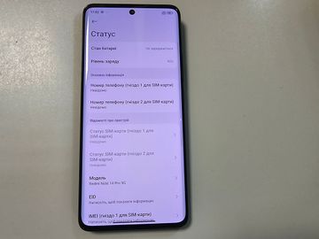 Б/в Мобільний телефон Xiaomi redmi note 14 pro 5g 8/256gb 01-200866690