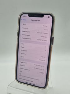 Б/у Мобильный телефон Apple iphone 12 pro max 128gb 01-200835688
