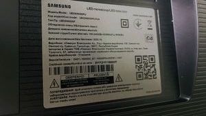 Б/в Телевізор Samsung ue32h5000 01-200870305
