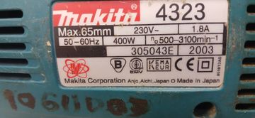 Б/в Електролобзик Makita 4323 (2003р.) 01-200875753