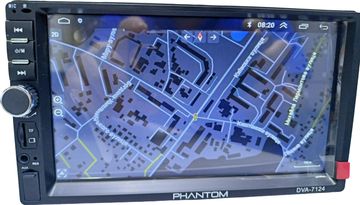 Б/в Мультимедійний інтерфейс Phantom dva-7124 01-200876293