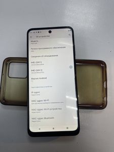 Б/в Мобільний телефон Motorola moto g32 8/256gb xt2235-2 01-200878217