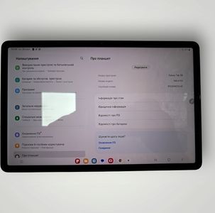 Б/в Планшет Samsung galaxy tab s8 11 8/128gb wi-fi 01-200844892