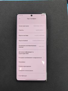 Б/в Мобільний телефон Xiaomi redmi note 14 pro 5g 8/256gb 01-200833252