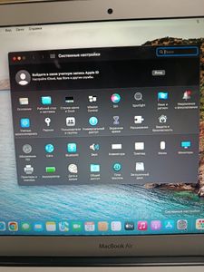 Б/в Ноутбук Apple macbook air 2015 a1466 13,3" core i5 1.6ghz/ ram8gb/ ssd1tb/hd 6000 01-200874047